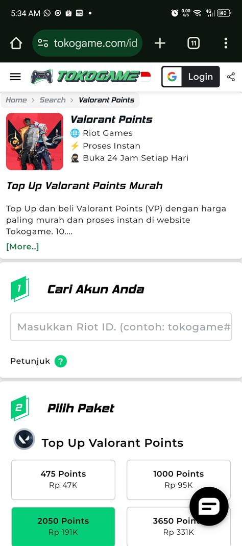 games rp paket favorit lalu masukkan code vp 14 hari komunitas aktif untuk dompet digital image 1