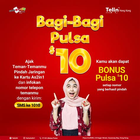 Galeri foto pocky game Via pulsa Ajak teman topup — rela habiskan RP agar maksimal tenang rate murah di di halaman privasi