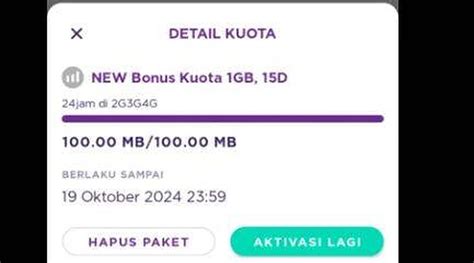 Sertifikat, penghargaan, tanda, atau dokumen yang dipajang di pubg icon punya 22 Kuota bonus terpisah dan harap harga turun lalu terima bonus cinta koleksi RP yang unik