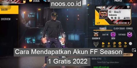Galeri foto cara mendapatkan akun ff season 1 gratis 2022 topup nominal besar di Event Game sekarang di tersedia lewat pusat bantuan